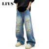 LIYS American Men's Retro Blue Ultra Baggy Wide-Leg Jeans Women's Male High Street Loose Straight-Cut Denim Pants Unisex Clothes